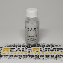 Tamoxifen (Prime)