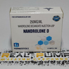 Nandrolone D (ICE)