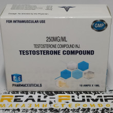 Testosteroone compoun (ICE)