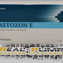 Mastozon E (Horizon)