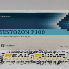 Testozon P100 (Horizon) С,Г. 10/24