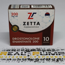 Drostanolone Enanthate 200 (Zetta)