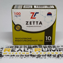 Testosterone Phenylpropionate (Zetta)