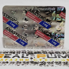 Anastrozole (Balkan)