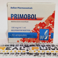 Primobol (Balkan)