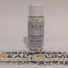 Clenbuterol (Prime)