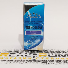 Trenaged (EPF)