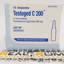 Testoged C 1ml (GD)