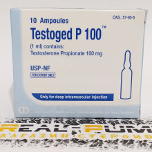 Testoged P 1ml (GD)