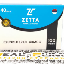 Clenbuterol (Zetta)