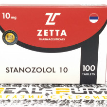Stanozolol (Zetta)