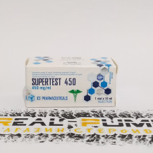 Supertest 450 (Ice)