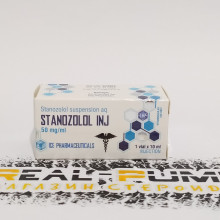 Stanozolol Inj (Ice)