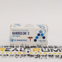 Nandrolone D (Ice)