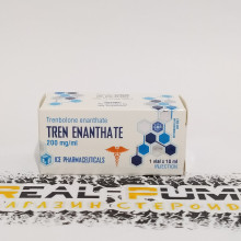Tren Enanthate (Ice)