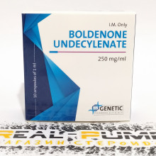 Boldenone U (Genetic)