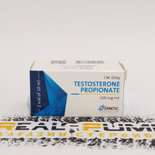 Testosterone Propionate (Genetic)