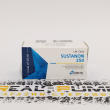 Sustanon (Genetic)