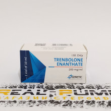 Trenbolone E (Genetic)