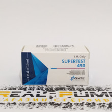Nandrolone D (Genetic)