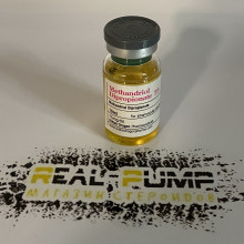 Methandriol Dipropionate-75 (British Dragon)