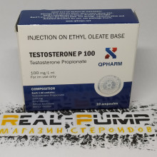 Testosterone P100 (Qpharm)