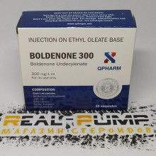 Boldenone 300 (Qpharm)