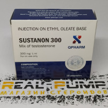 Sustanone 300 (Qpharm)