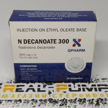 N Decanoate 300 (Qpharm)