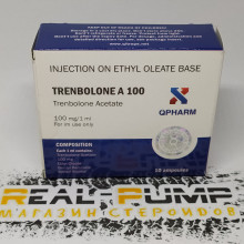 Trenbolone A100 (Qpharm)