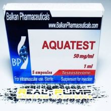 AquaTest (Balkan)