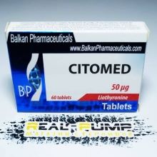 Citomed (Balkan)