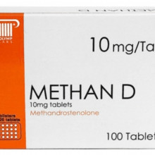 Methan D (Olymp New)