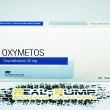 Oxymethos (PharmaCom)