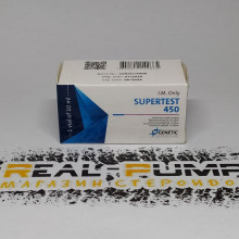 SuperTest 450 (Genetic)
