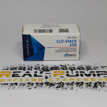Cut-Stack 150 (Genetic)