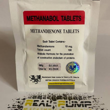 Methanobol (British Dragon)