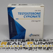 Testosterone Cypionate (Genetic)