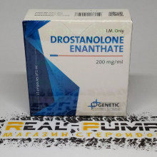 Drostanolone Enanthate (Genetic)