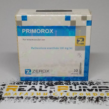 Primorox (Zzerox)