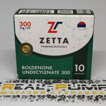 Boldenone U (Zetta)