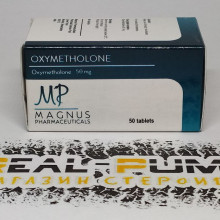 Oxymetholone (Magnus)