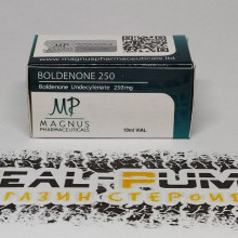 Boldenone 250 (Magnus)