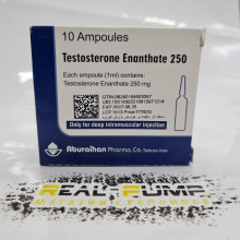 Testosterone E (Aburaihan)