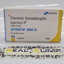 Eutrig HP 5000 (Apteka)
