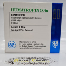 Humatropin (BD) Гормон Роста