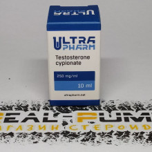 Testosterone C (Ultra)