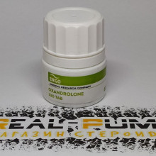 Oxandrolone (Ergo)