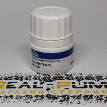 Clenbuterol (Ergo)