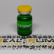 Testoprop 100 (Chang)